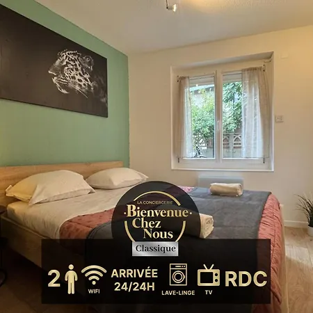 Cosy F2 , Marx Dormoy A Wifi Apartamento